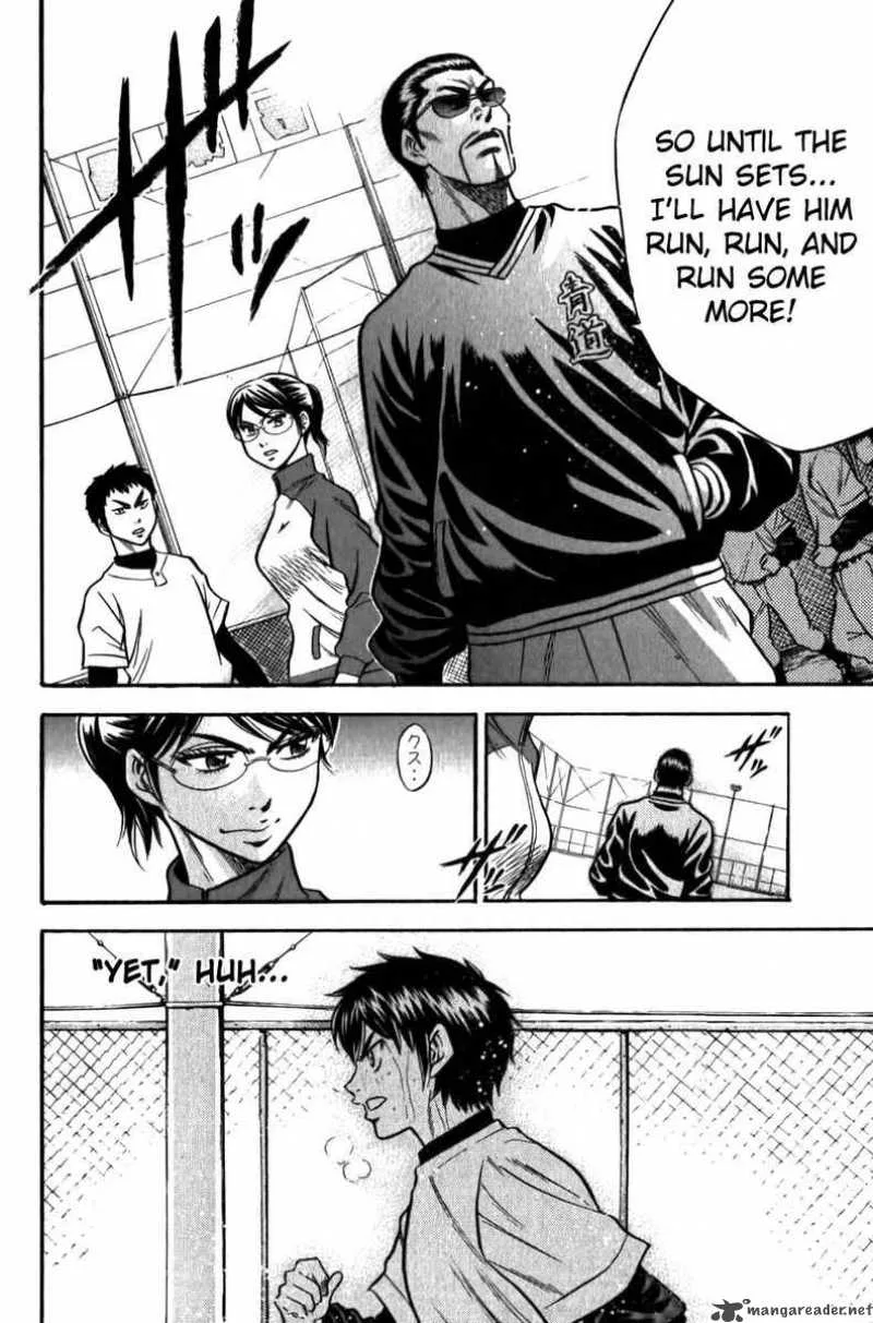 Diamond no Ace Chapter 6 page 26