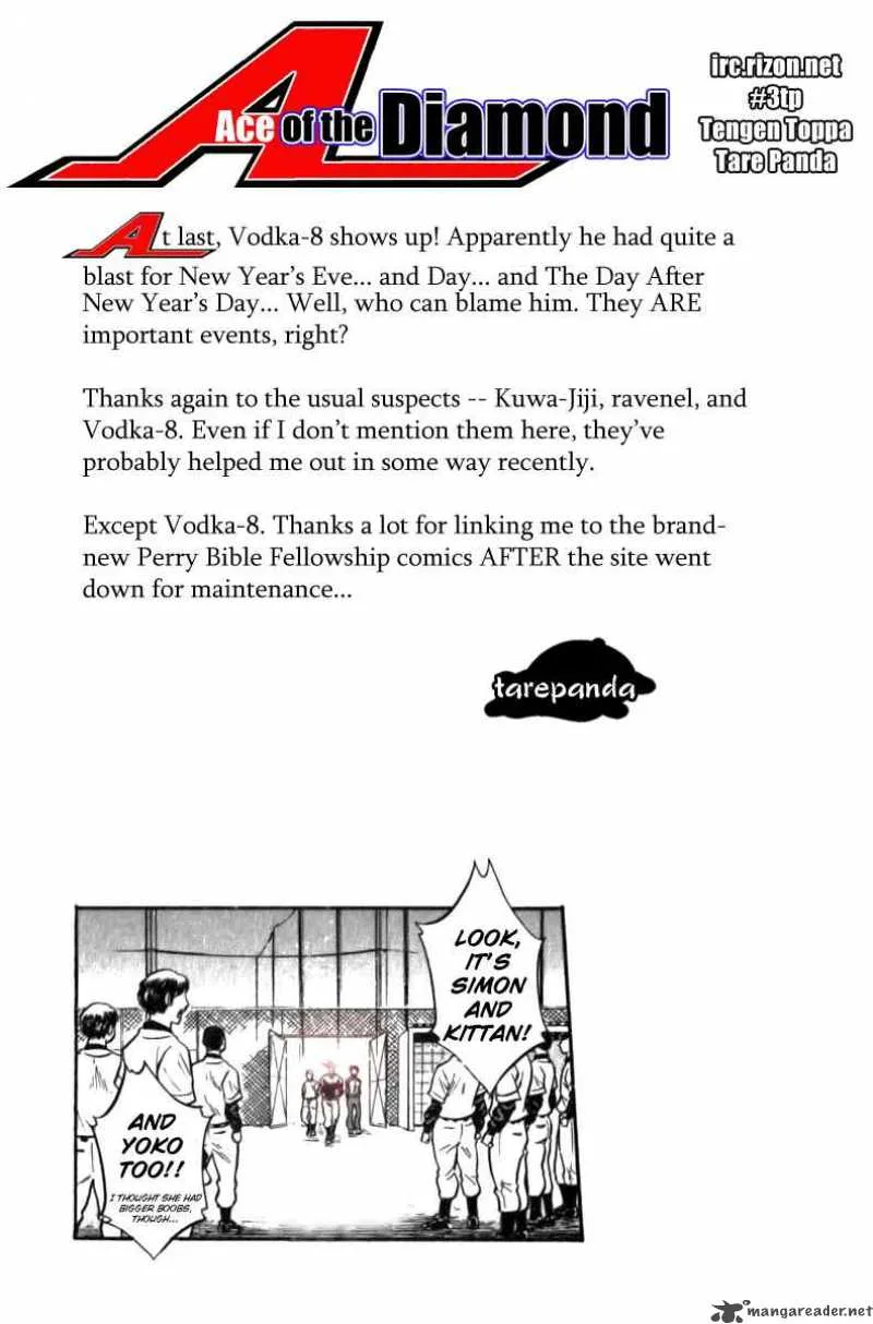 Diamond no Ace Chapter 6 page 27