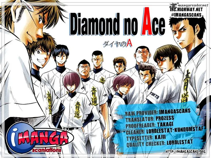 Diamond no Ace Chapter 60 page 1