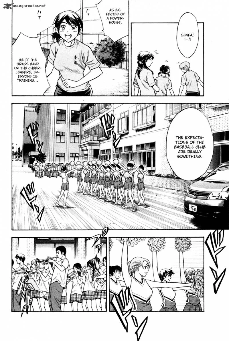 Diamond no Ace Chapter 60 page 17