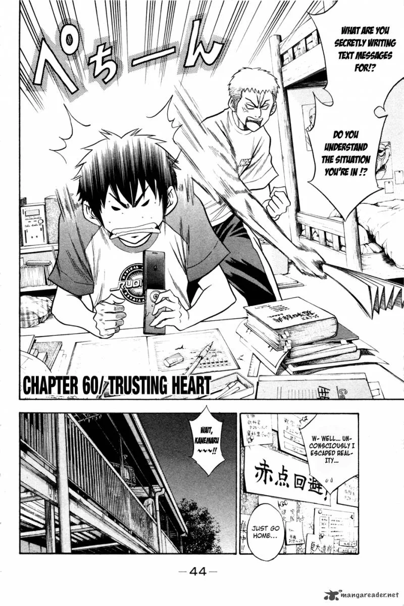Diamond no Ace Chapter 60 page 3