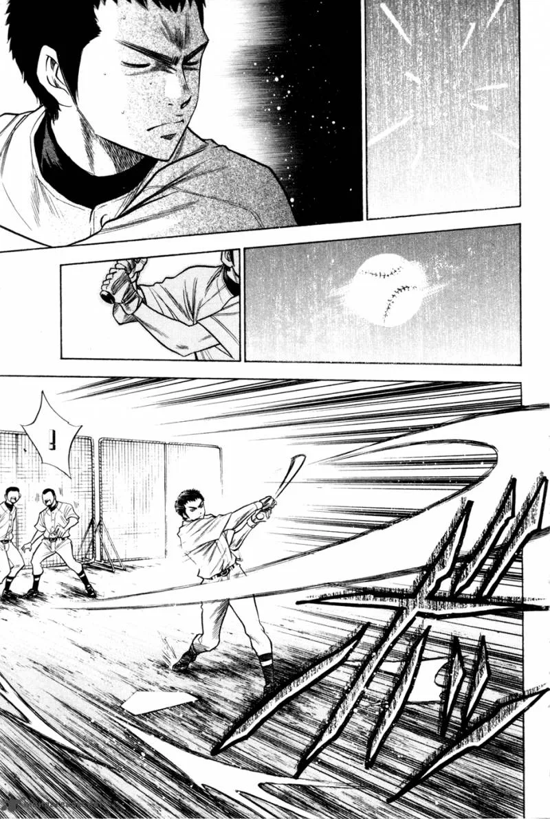 Diamond no Ace Chapter 60 page 6