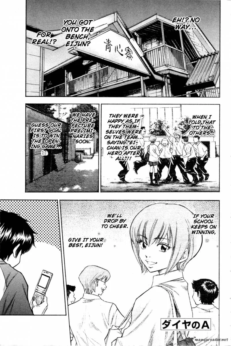 Diamond no Ace Chapter 60 page 2