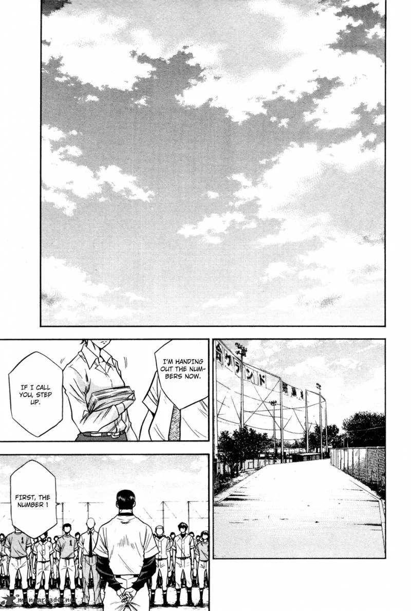 Diamond no Ace Chapter 61 page 5