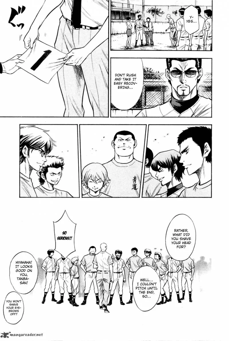 Diamond no Ace Chapter 61 page 7
