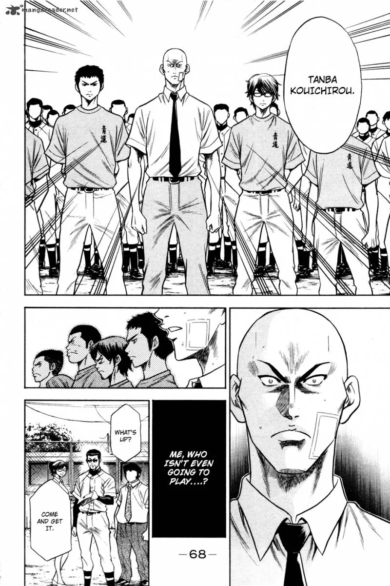 Diamond no Ace Chapter 61 page 6