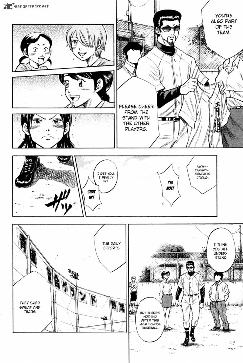 Diamond no Ace Chapter 61 page 14