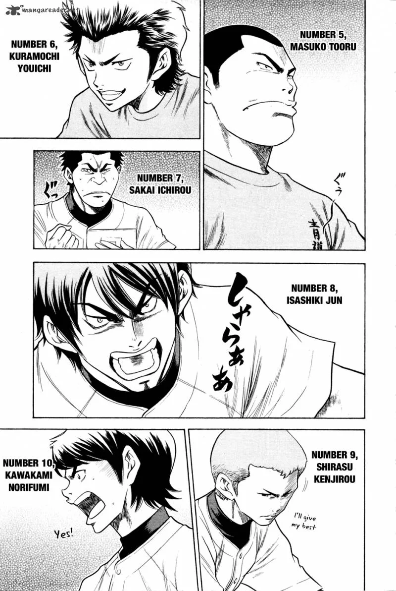 Diamond no Ace Chapter 61 page 9
