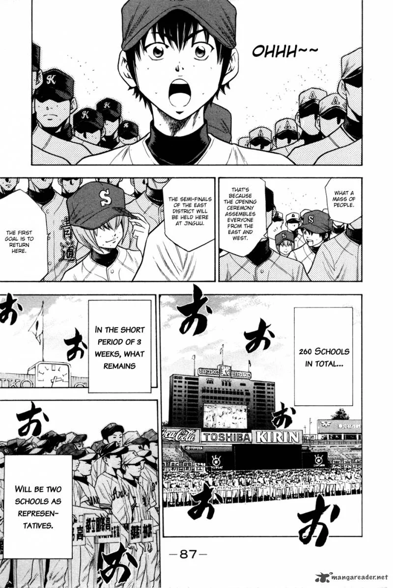 Diamond no Ace Chapter 61 page 23