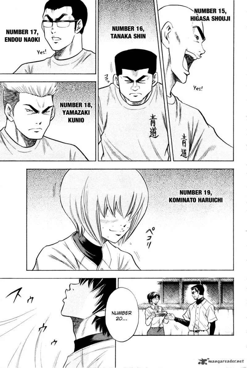 Diamond no Ace Chapter 61 page 11