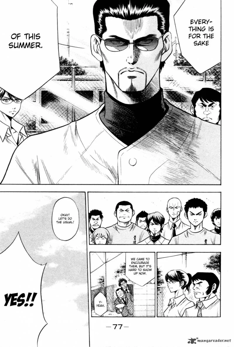 Diamond no Ace Chapter 61 page 15