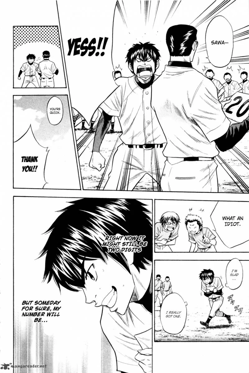 Diamond no Ace Chapter 61 page 12