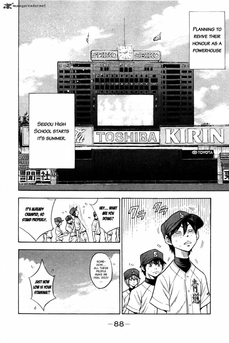 Diamond no Ace Chapter 61 page 24