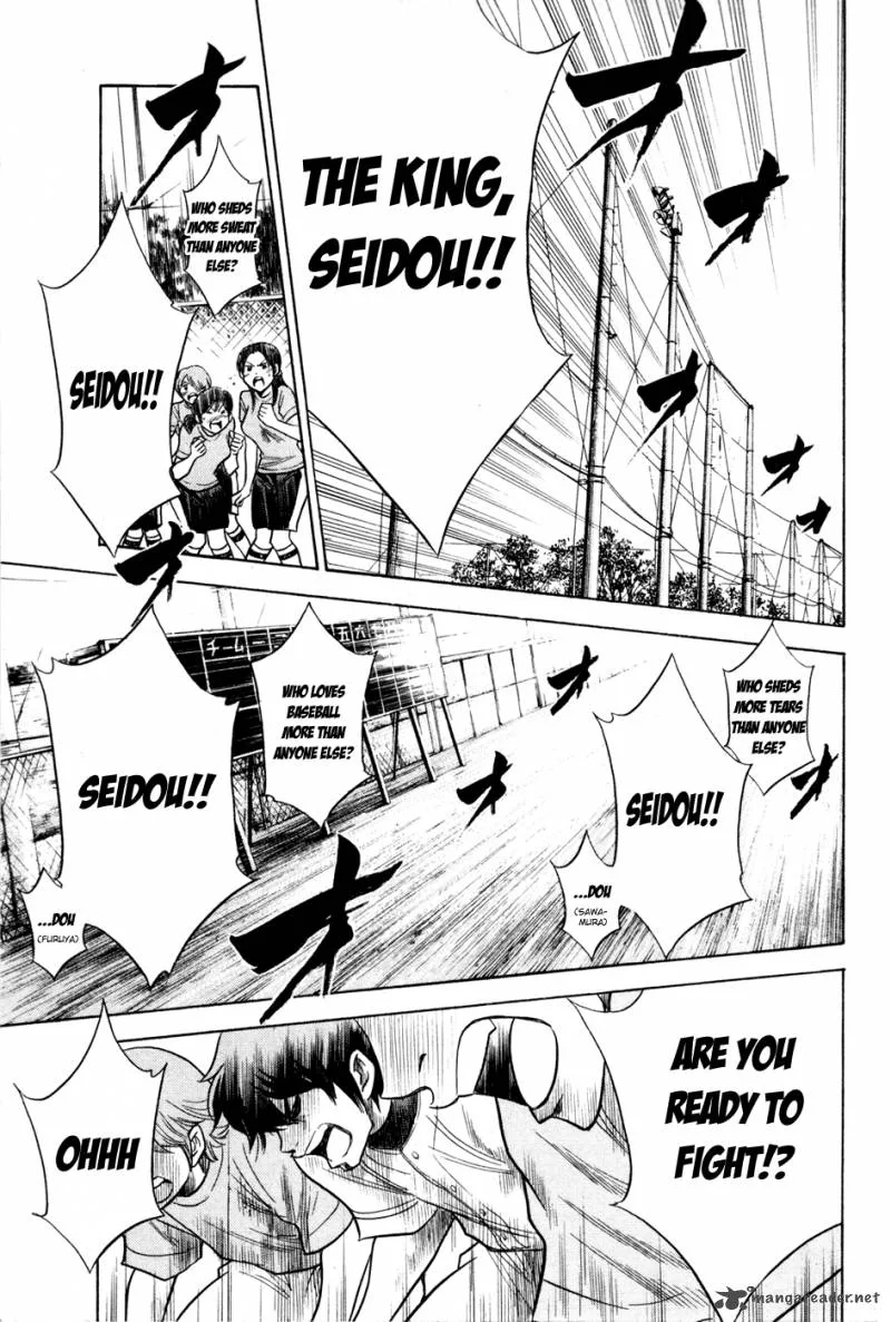 Diamond no Ace Chapter 61 page 17