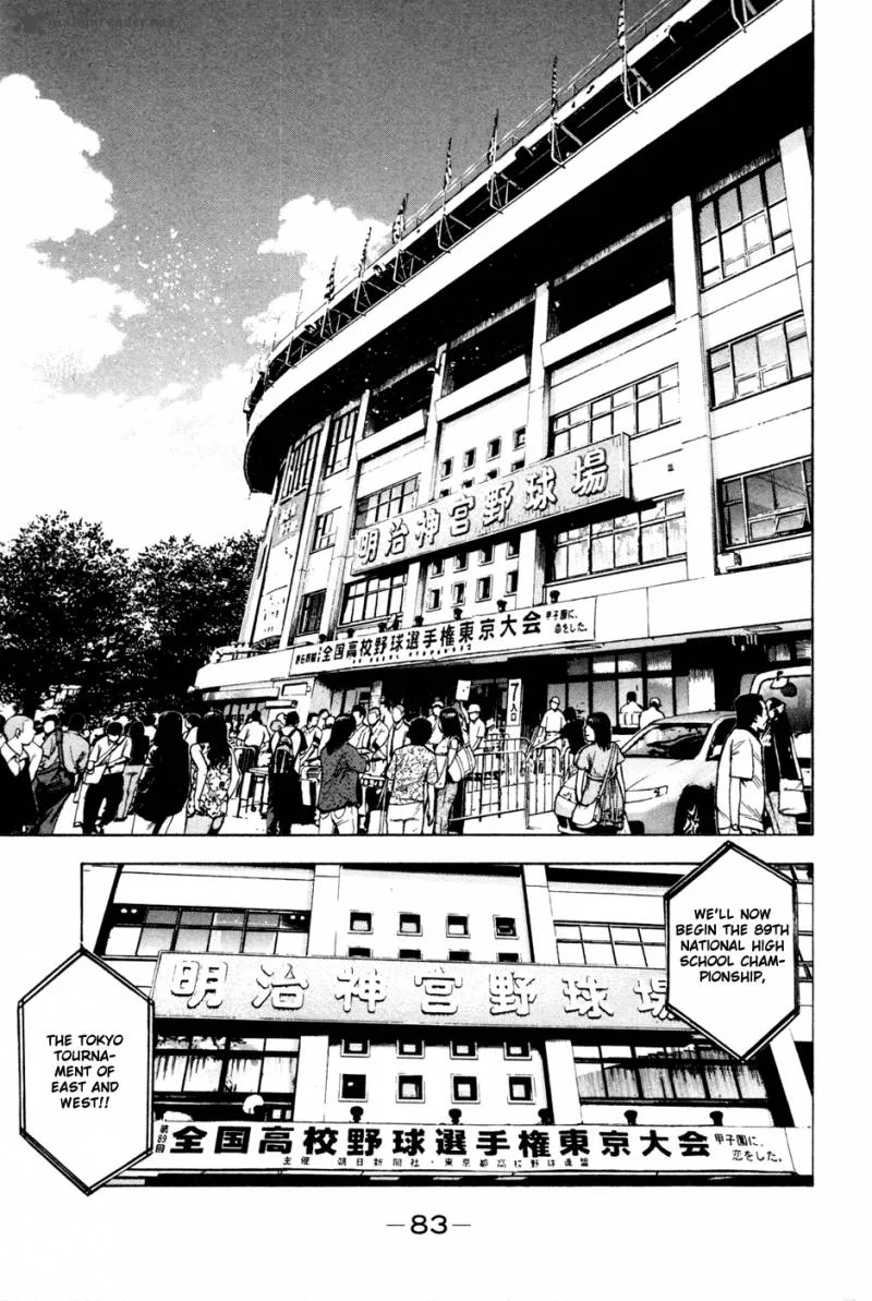 Diamond no Ace Chapter 61 page 20