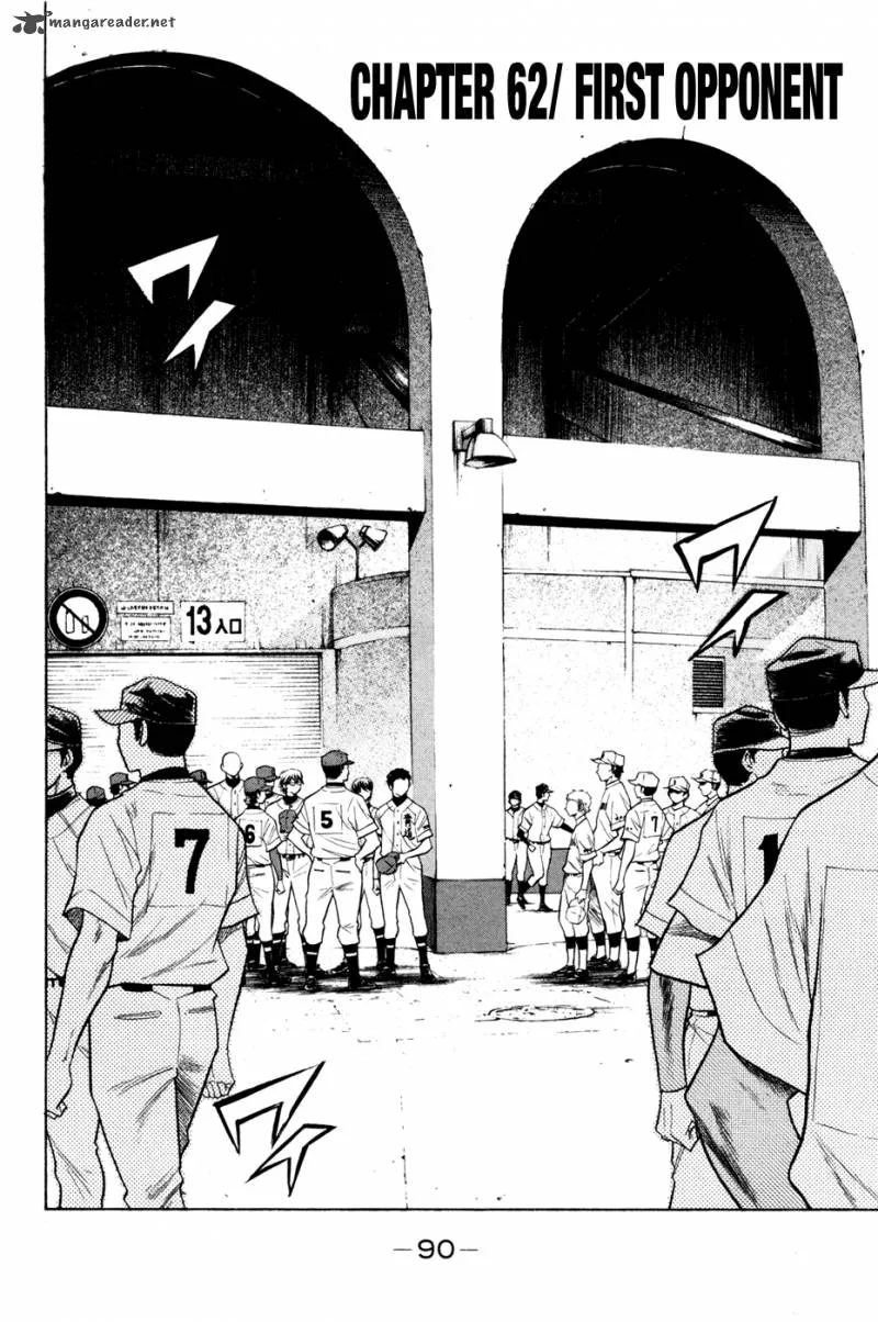 Diamond no Ace Chapter 62 page 3