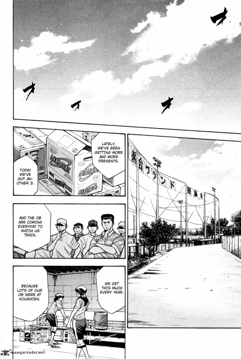 Diamond no Ace Chapter 62 page 7