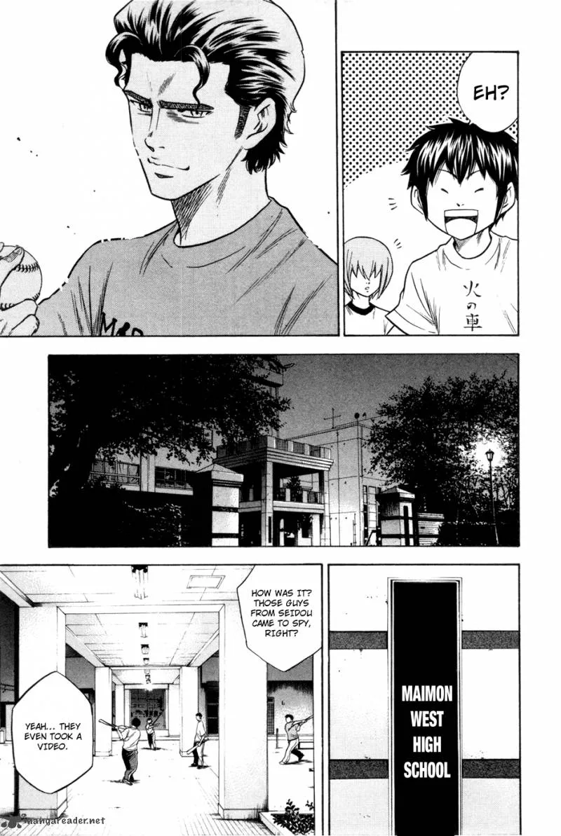 Diamond no Ace Chapter 62 page 20