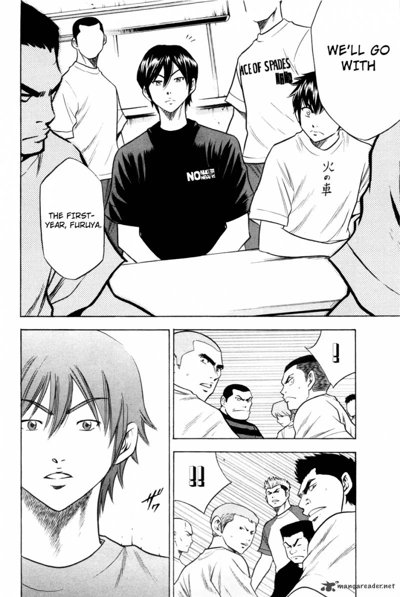 Diamond no Ace Chapter 62 page 15