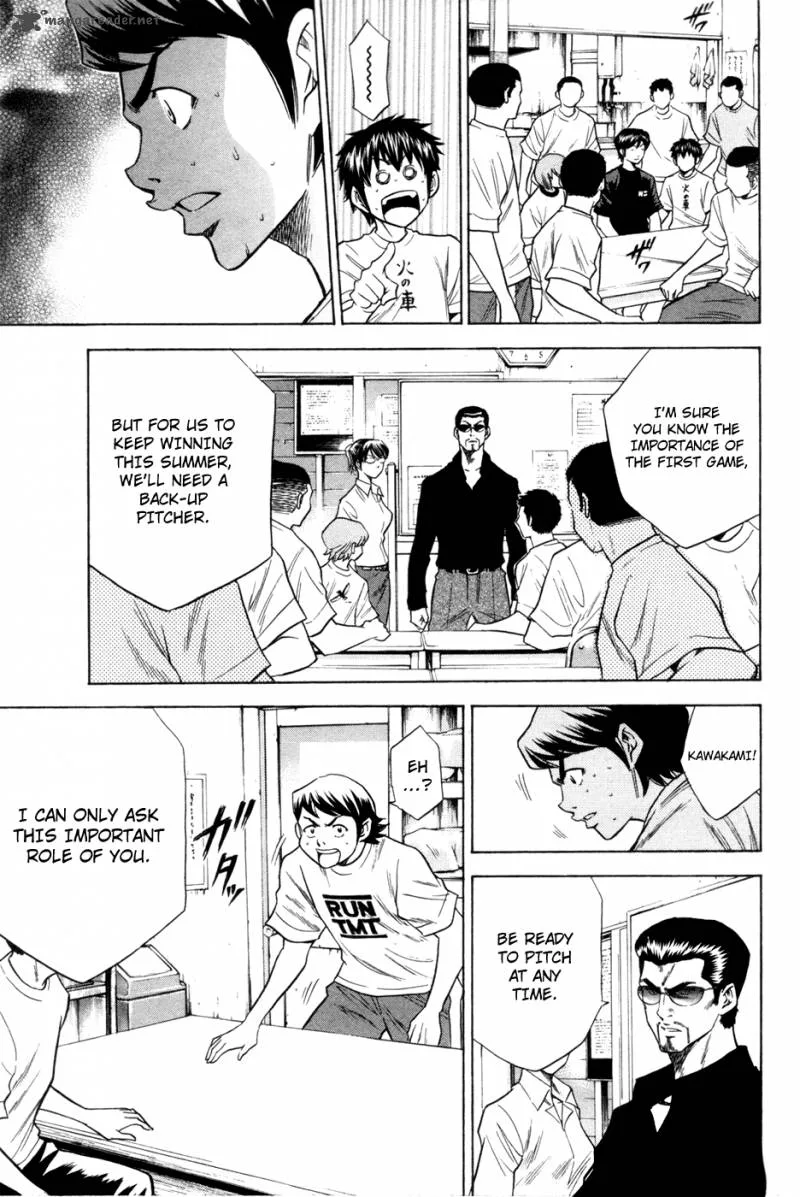 Diamond no Ace Chapter 62 page 16