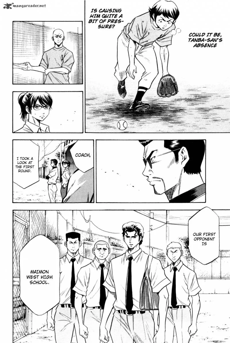 Diamond no Ace Chapter 62 page 11