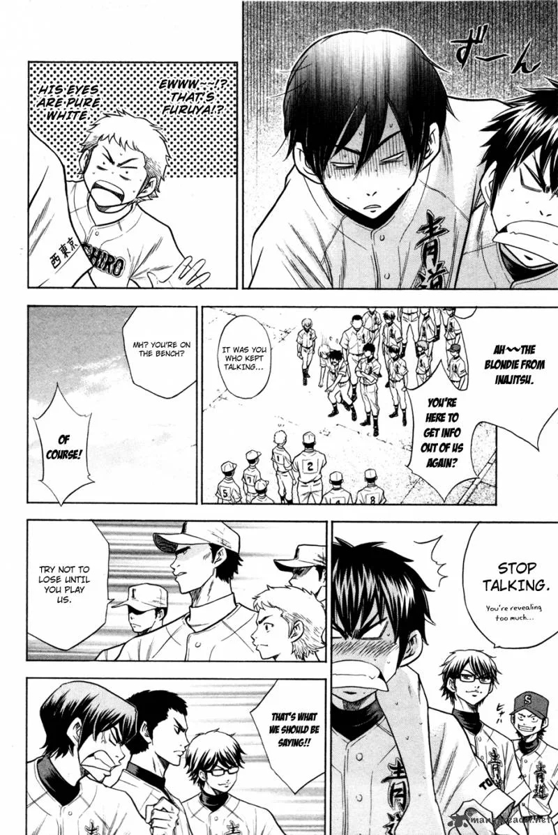 Diamond no Ace Chapter 62 page 5