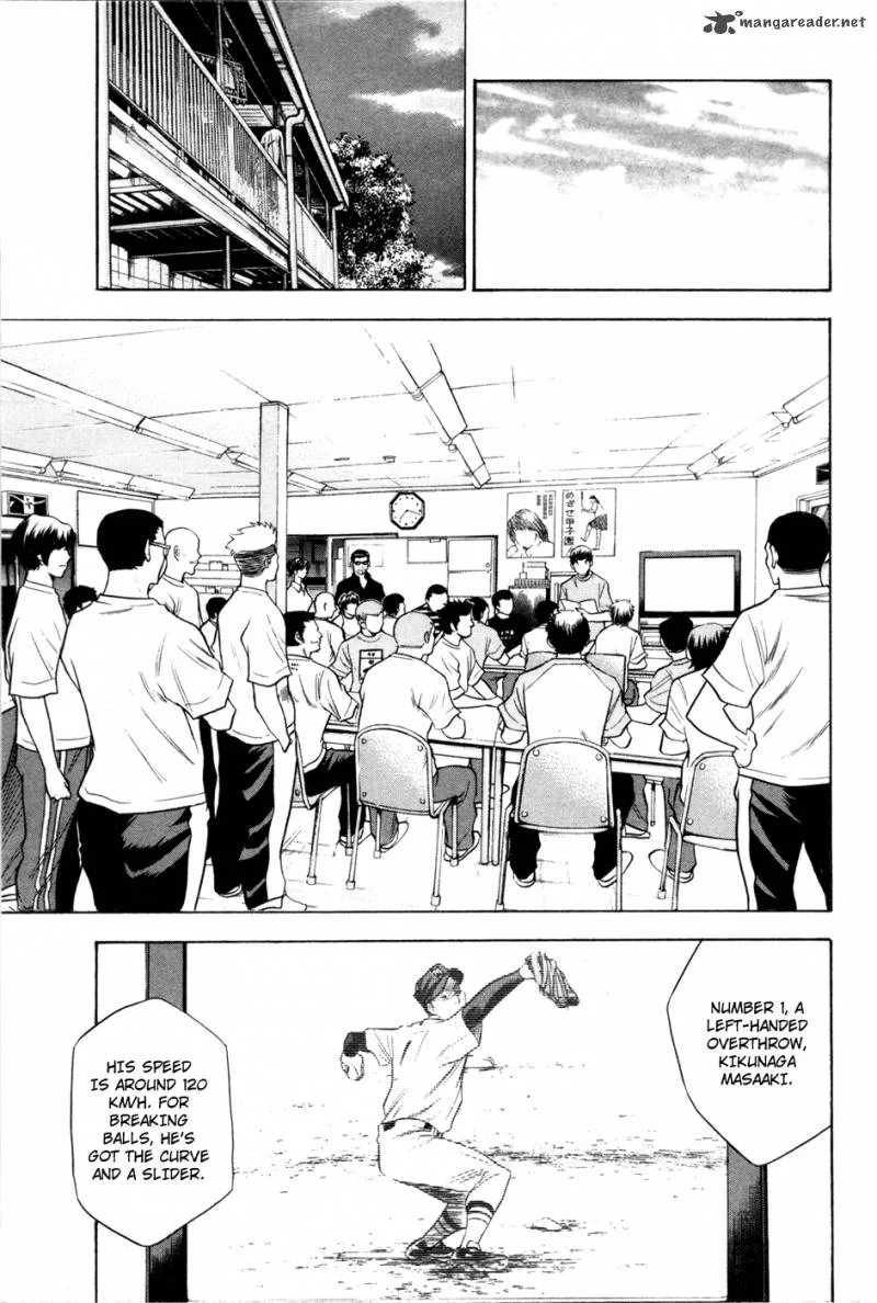 Diamond no Ace Chapter 62 page 12