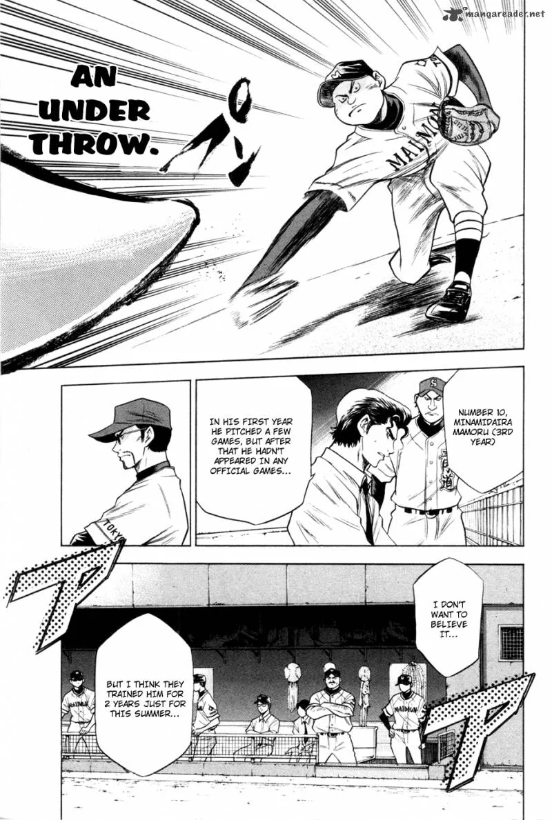 Diamond no Ace Chapter 63 page 5