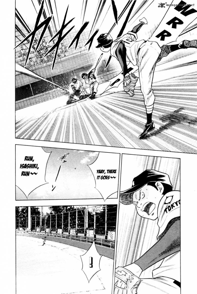 Diamond no Ace Chapter 63 page 16
