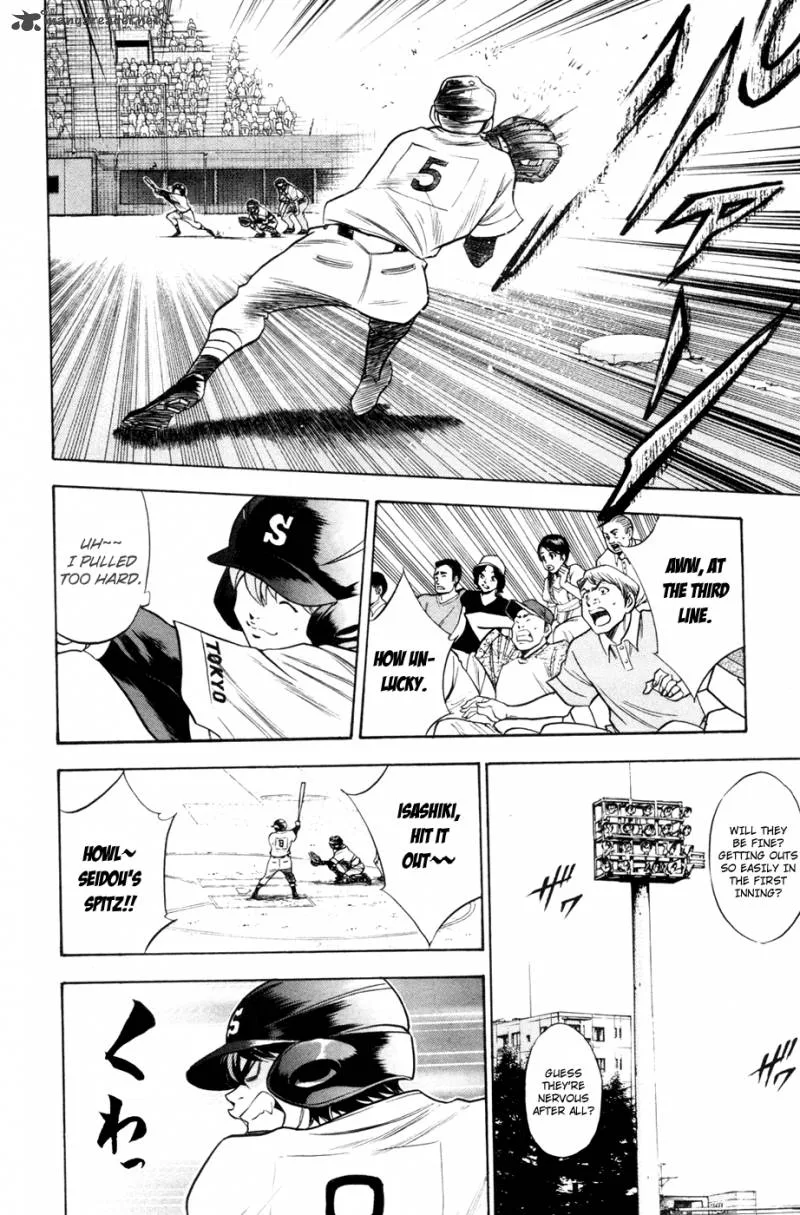 Diamond no Ace Chapter 63 page 14