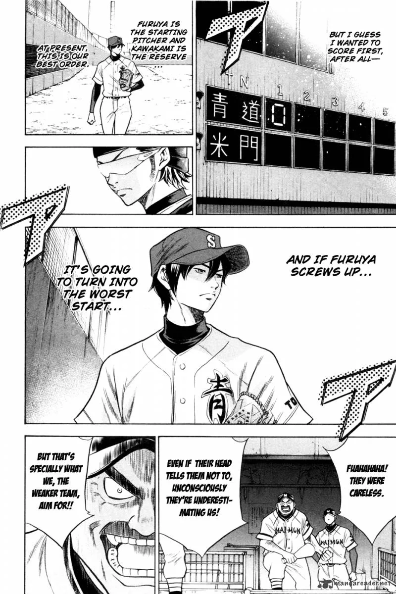 Diamond no Ace Chapter 63 page 18
