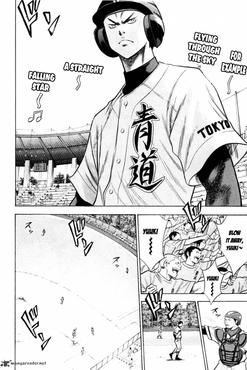 Diamond no Ace Chapter 64 page 16