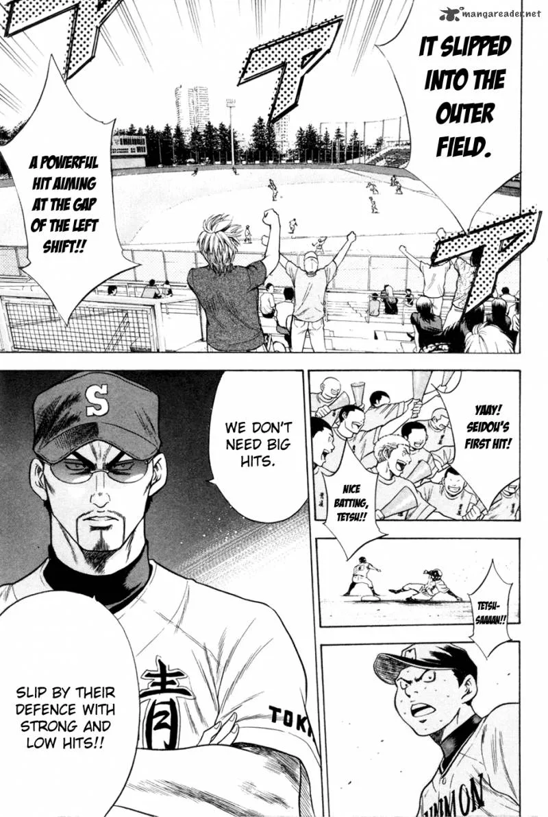 Diamond no Ace Chapter 64 page 21