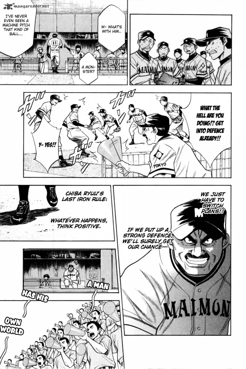 Diamond no Ace Chapter 64 page 15