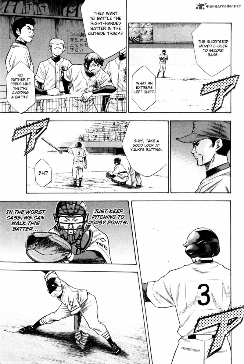 Diamond no Ace Chapter 64 page 17