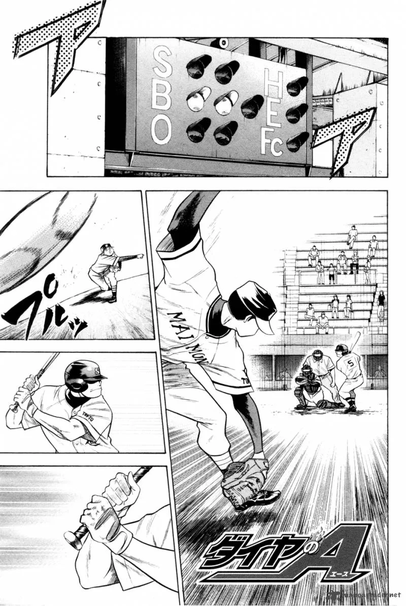 Diamond no Ace Chapter 65 page 2