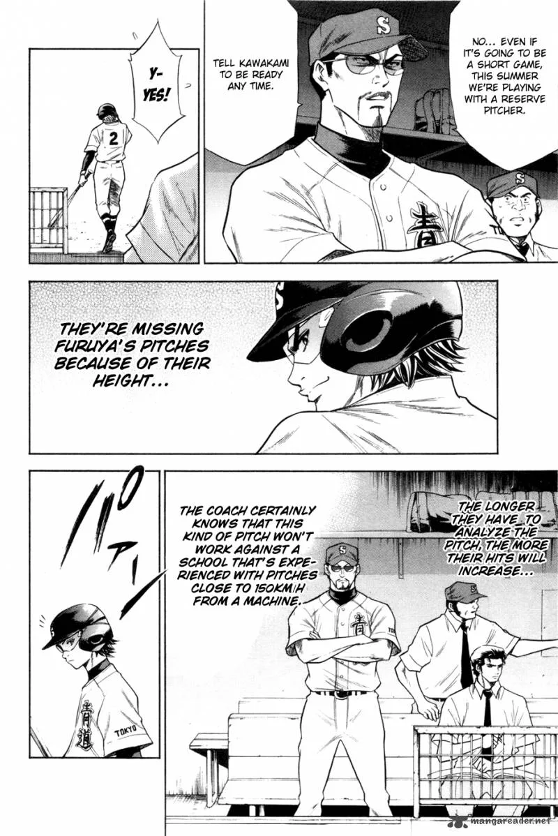 Diamond no Ace Chapter 65 page 17