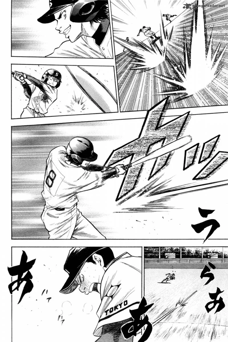 Diamond no Ace Chapter 65 page 15