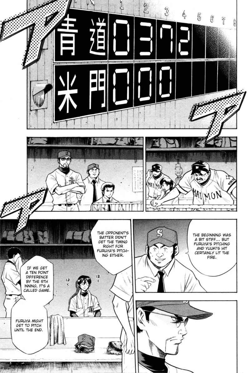 Diamond no Ace Chapter 65 page 16
