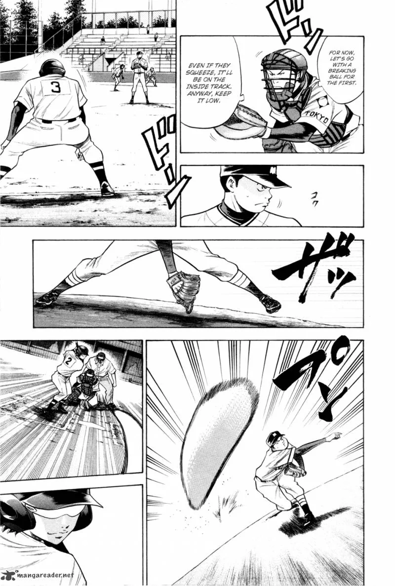 Diamond no Ace Chapter 65 page 6