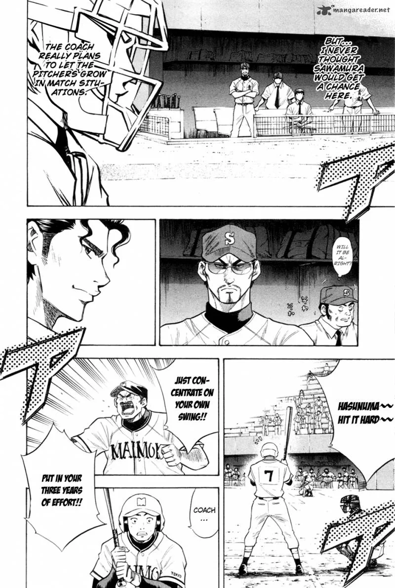 Diamond no Ace Chapter 66 page 5