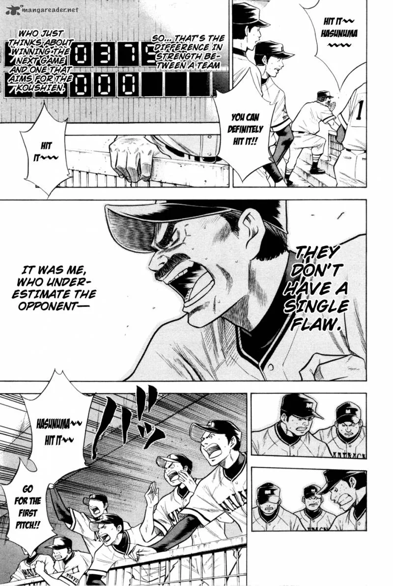 Diamond no Ace Chapter 66 page 6