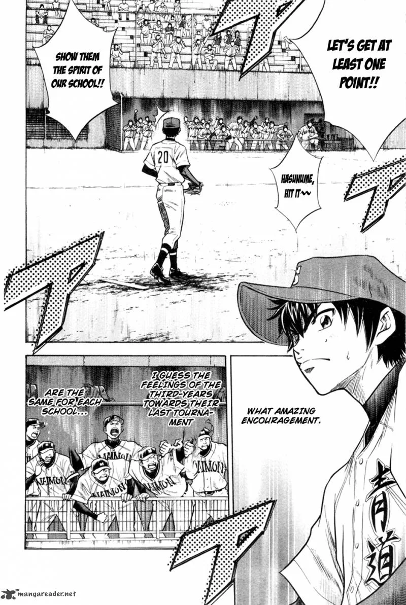 Diamond no Ace Chapter 66 page 7