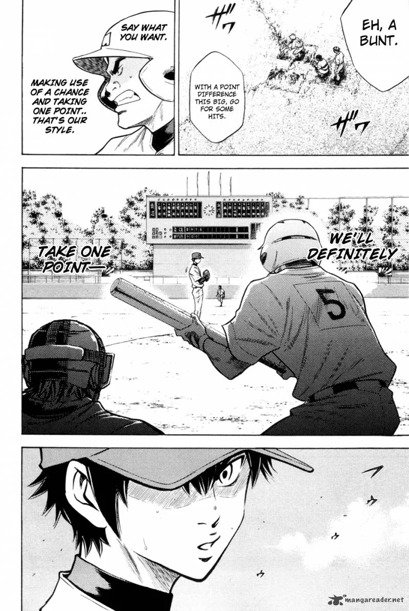 Diamond no Ace Chapter 66 page 13