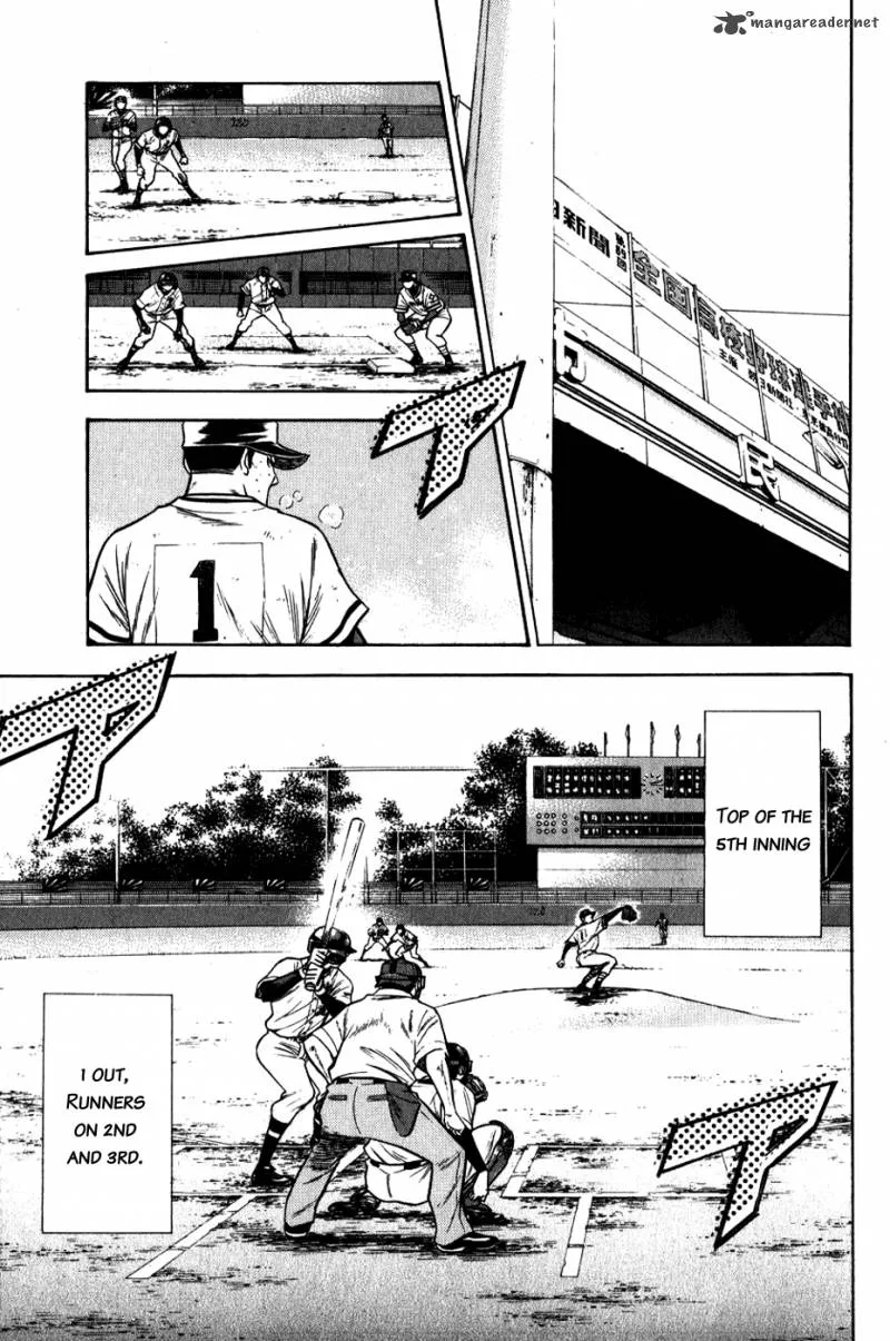Diamond no Ace Chapter 67 page 5