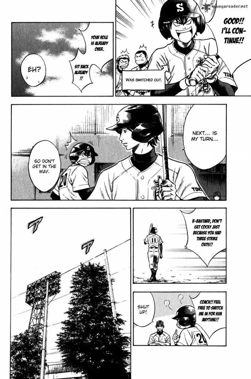 Diamond no Ace Chapter 67 page 8