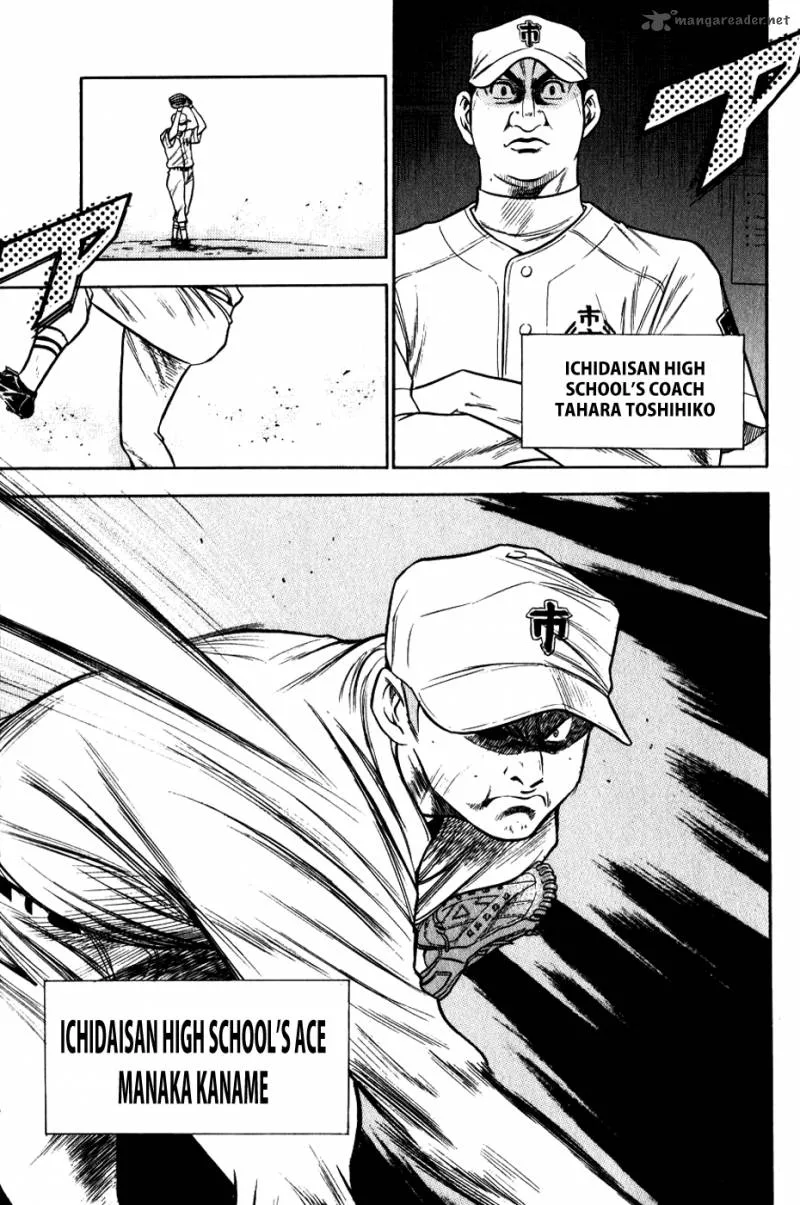 Diamond no Ace Chapter 67 page 11