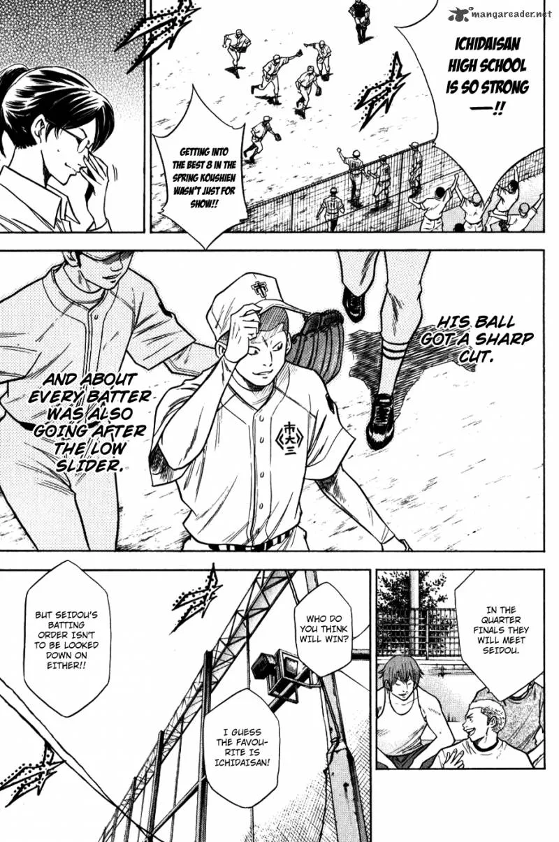 Diamond no Ace Chapter 67 page 13