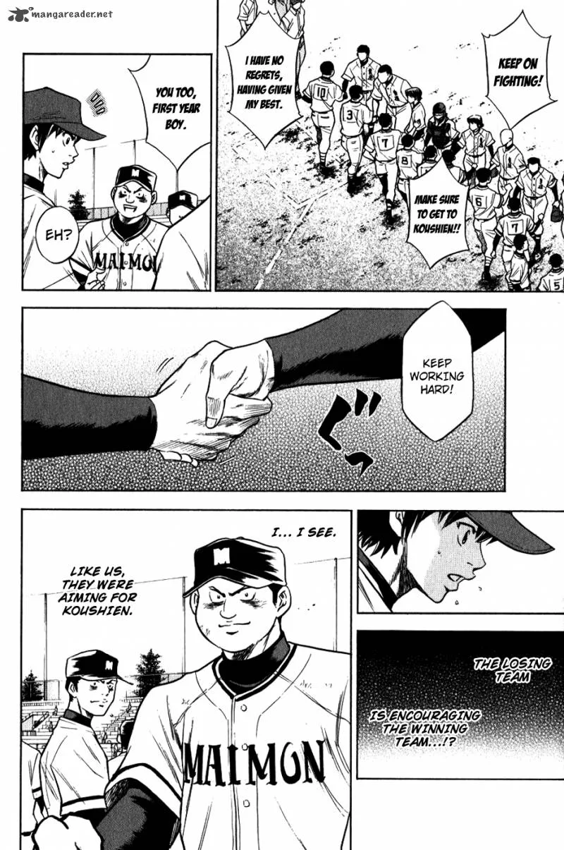 Diamond no Ace Chapter 67 page 18