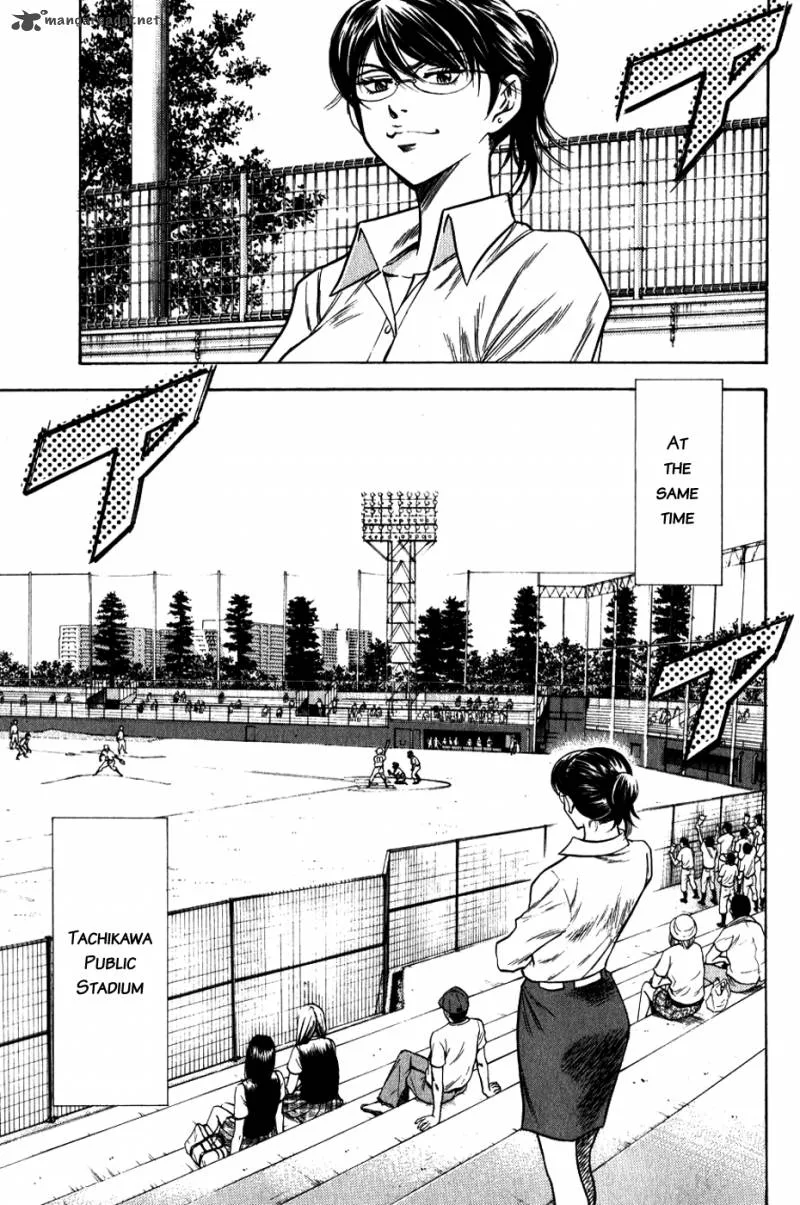 Diamond no Ace Chapter 67 page 9
